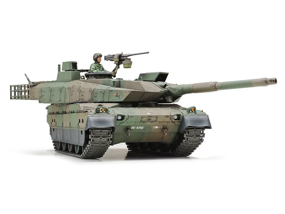 Tamiya JGSDF Type 10 Tank TAM32588_1