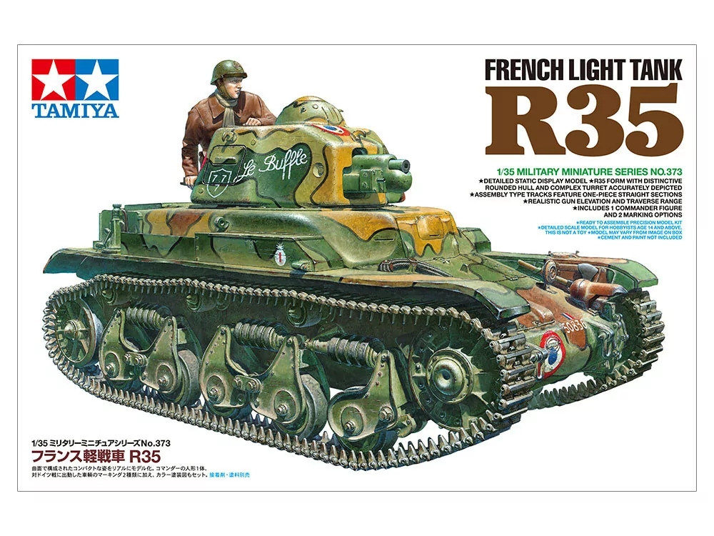 Tamiya 1/35 German Elefant Tank Destroyer Model Kit