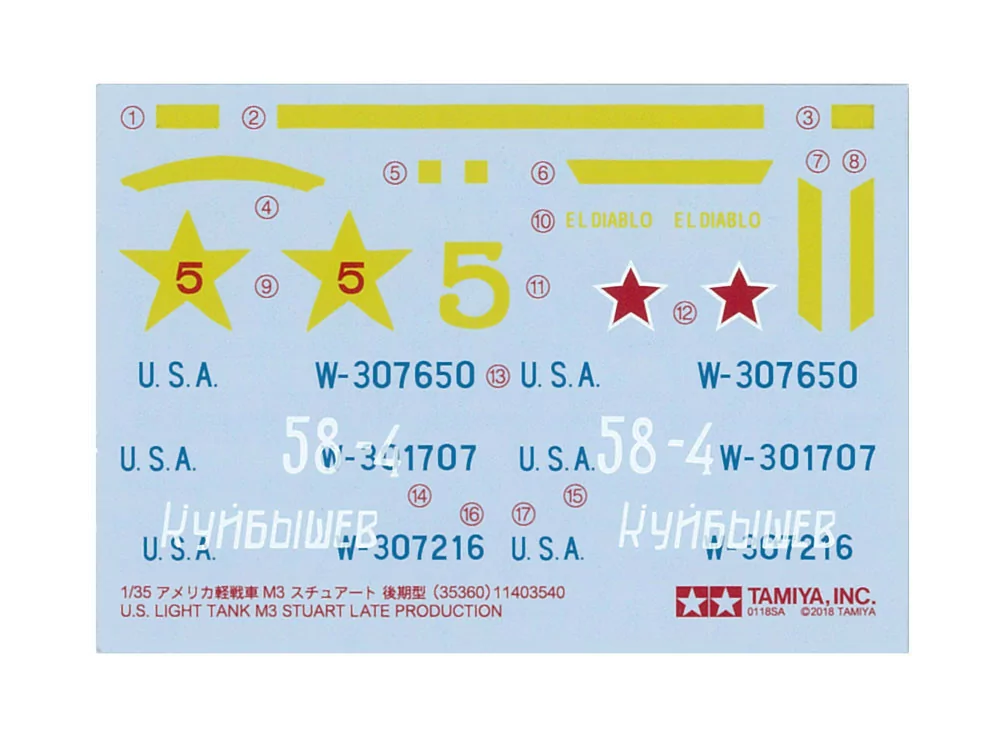 Tamiya 1/35 US Light Tank M3 Stuart TAM35360_10