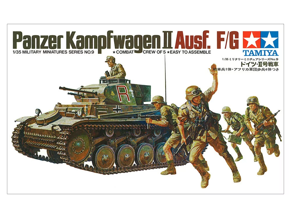 Tamiya 1/35 German Pzkpw II Kit TAM35009_2
