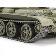 Tamiya 1/48 T-55 Russian Medium Tank Model Kit