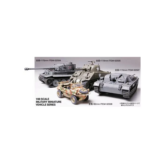Tamiya 1/48 Medium Tank M4 Sherman Early Production Model Kit