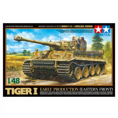 Tamiya 1/48 German Tiger I Early Production TAM32504_2
