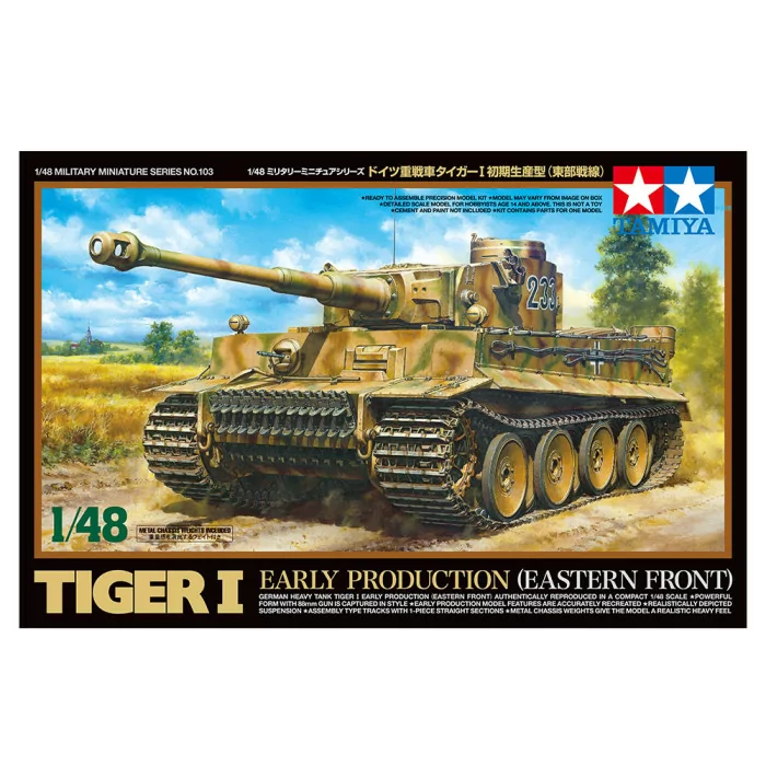 Tamiya 1/48 German Tiger I Early Production Tank Model Kit