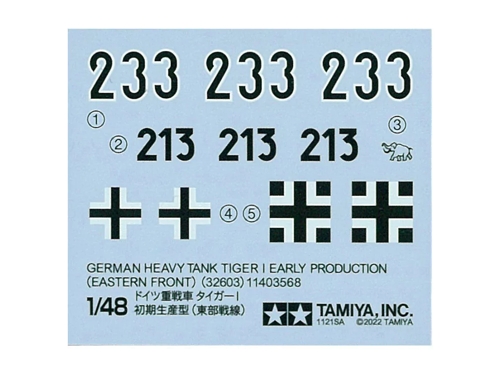 Tamiya 1/48 German Tiger I Early Production TAM32504_9