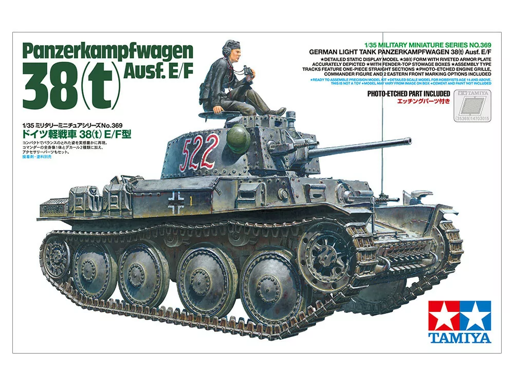 Tamiya 1/35 German Lt Tank Panzerkampfwagen 38t Ausf E/F TAM35369_2