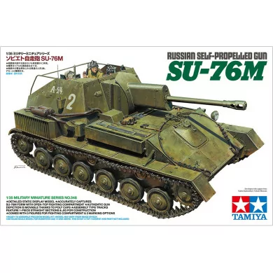 Tank Model Kits