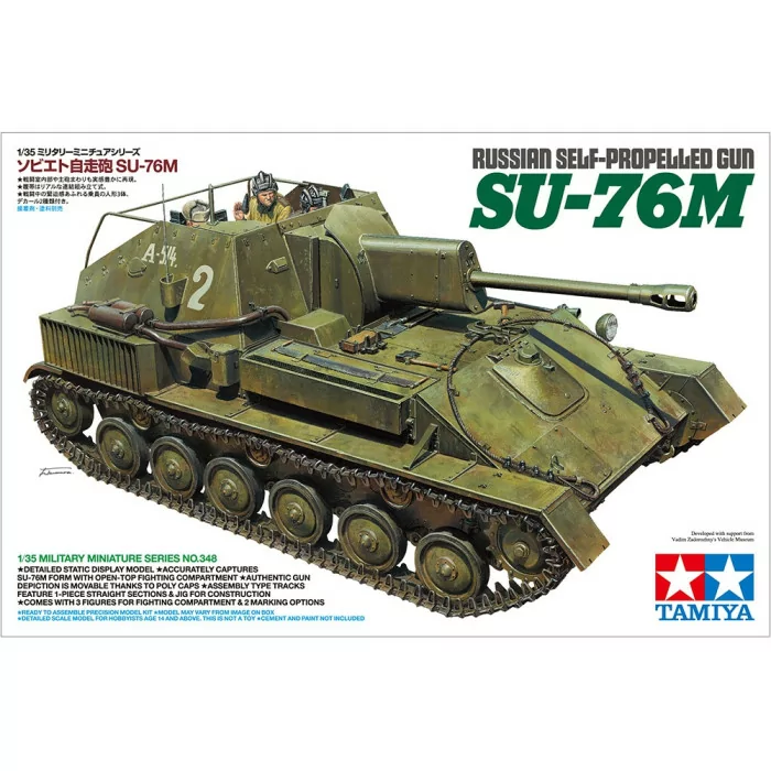 Tamiya 1/35 Russian Self-Propelled Gun SU-76M Model Kit