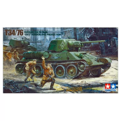 Tank Model Kits