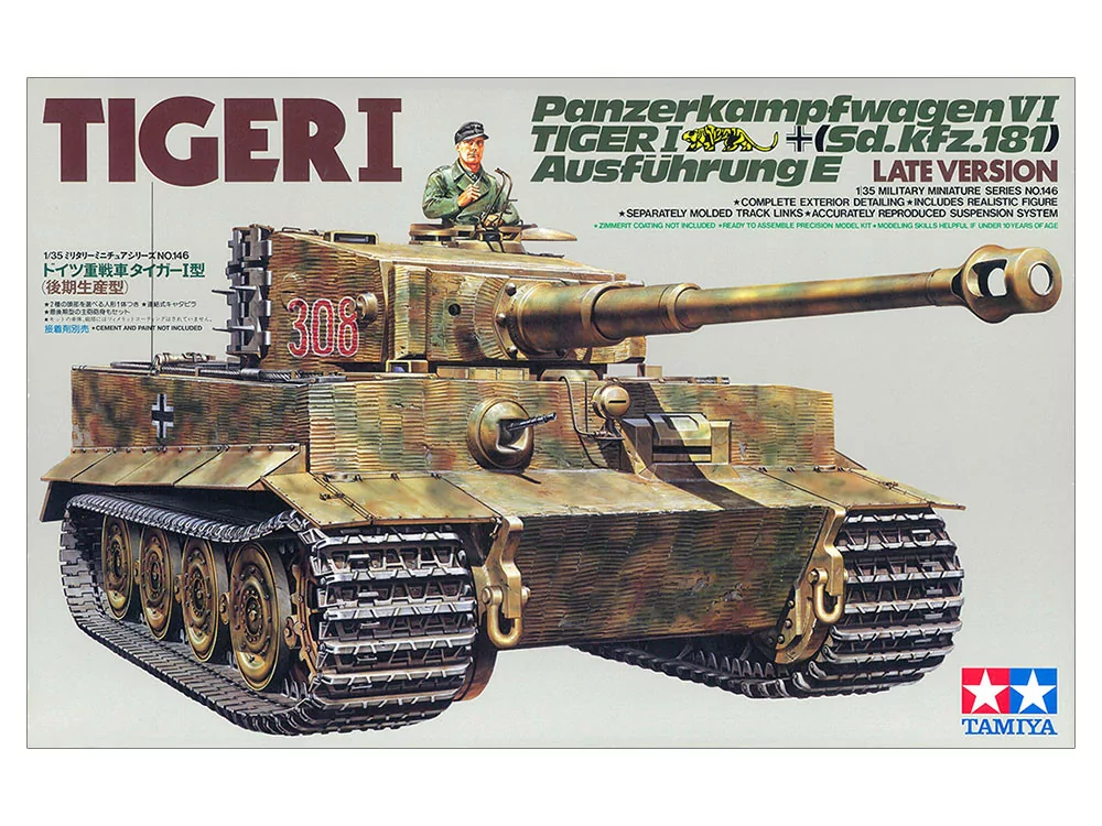 Tamiya 1/35 French Light Tank R35 Model Kit
