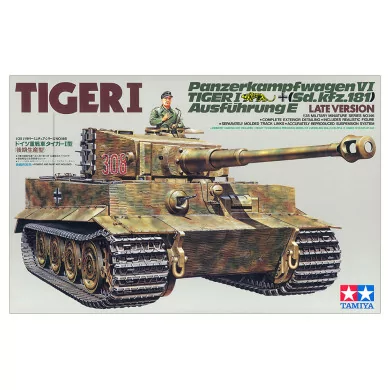 Military Model Kits