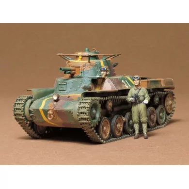 Military Model Kits
