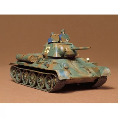 Military Model Kits