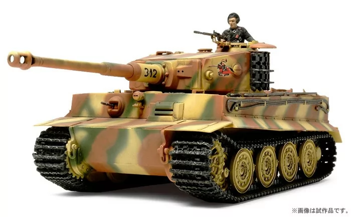 Tamiya 1/48 German Tiger I Late Production TAM32575_1