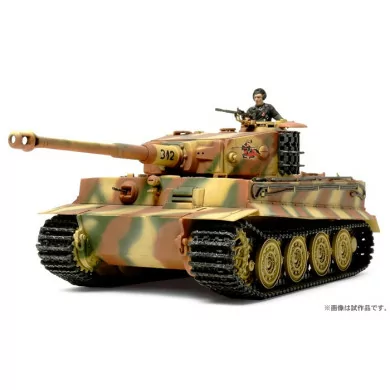 Tamiya 1/48 German Tiger I Late Production TAM32575_1