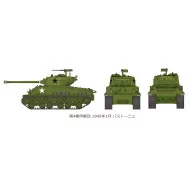 Tamiya 1/35 M4A3E8 Sherman Easy Eight US Tank Model Kit