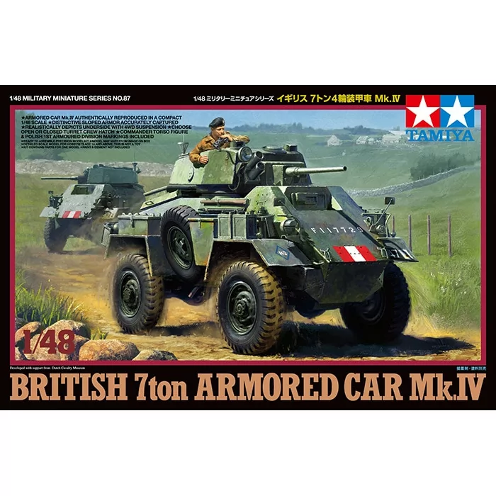 Tamiya 1/35 British 7ton Armored Car Mk.iv Model Kit