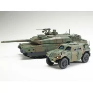 Tamiya 1/35 Jgsdf Light Armored Vehicle Model Kit