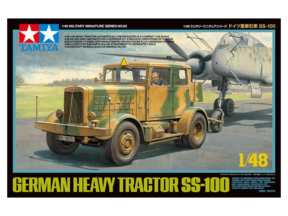 Tamiya 1/48 german heavy tractor SS-100 TAM32593_2
