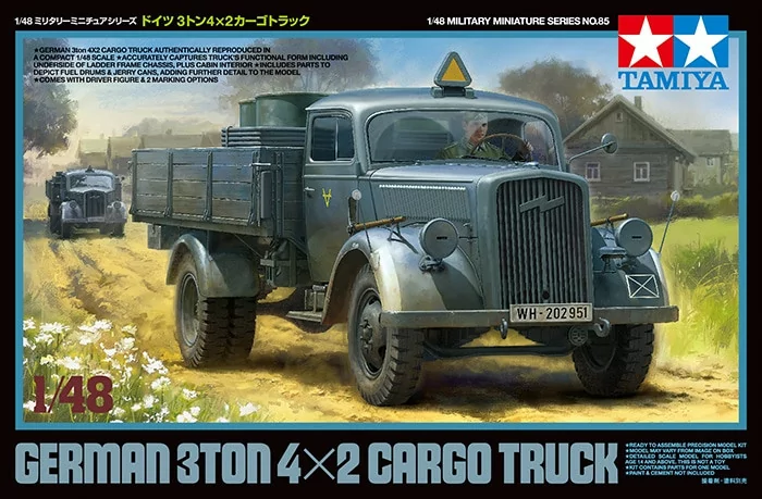 Tamiya 1/48 German 3 Ton 4X2 Cargo Truck TAM32585_2