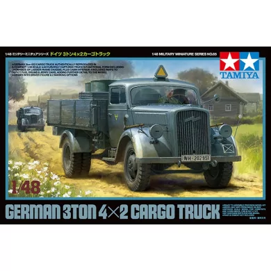 Military Model Kits