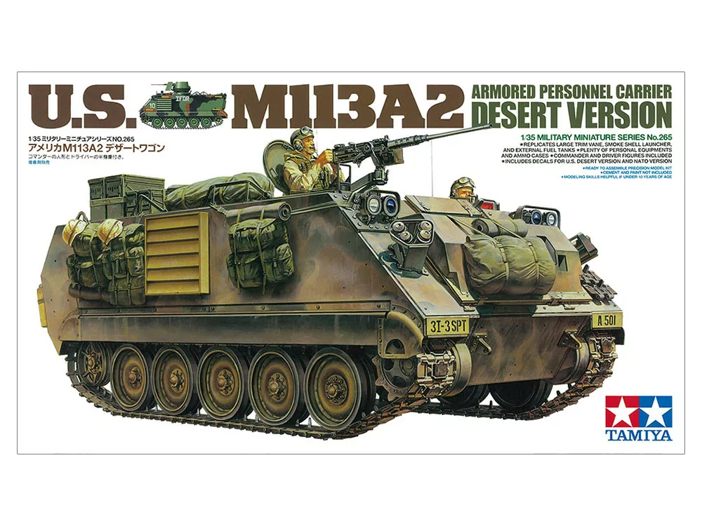 Tamiya 1/35 M113A2 APC Desert Storm TAM35265_2