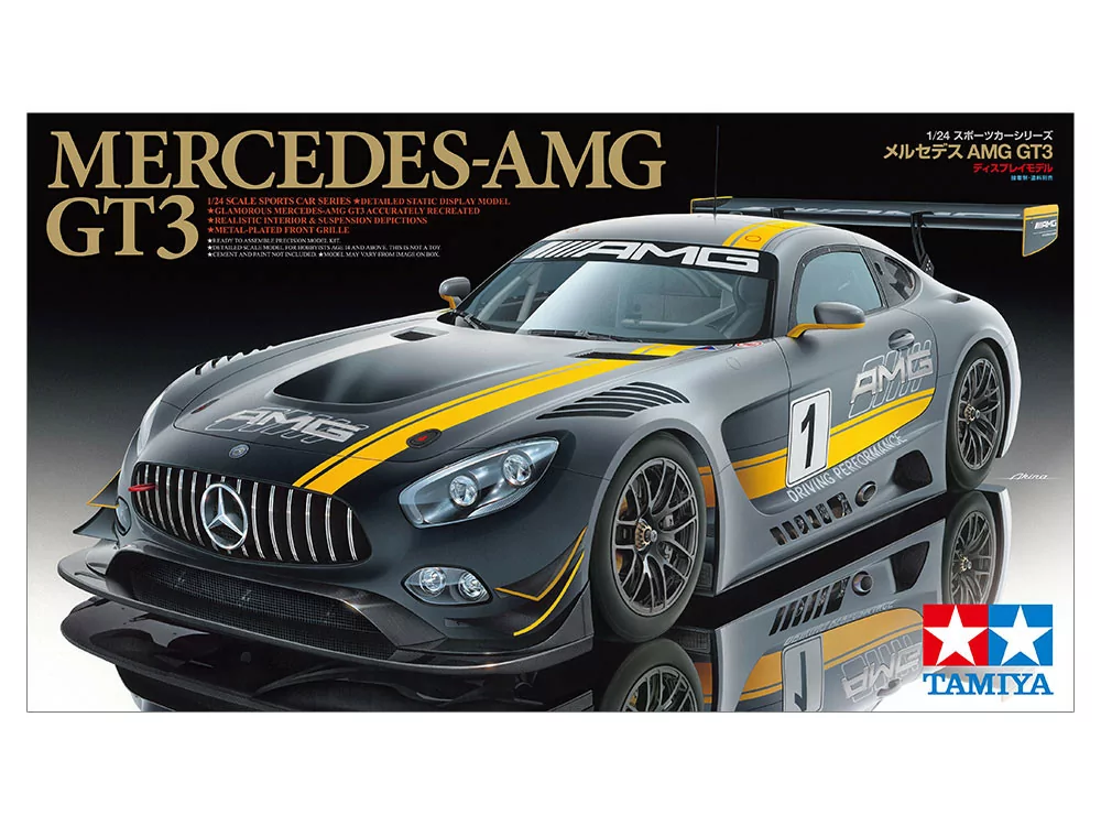 1/24 Mercedes-AMG GT3 Plastic Model Kit TAM24345_2