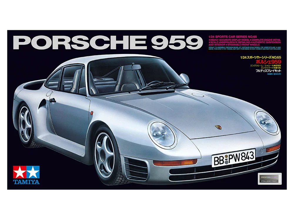 Tamiya Porsche 959 Kit TAM24065_2