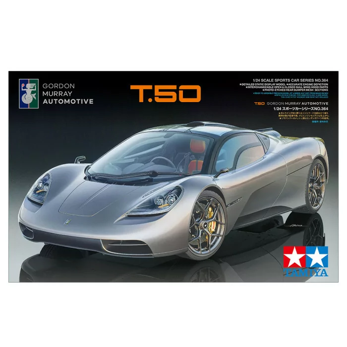 Tamiya 1/24 Gma T.50 Car Model Kit