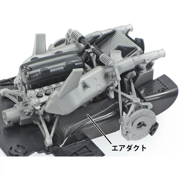 Tamiya 1/24 Gma T.50 Car Model Kit