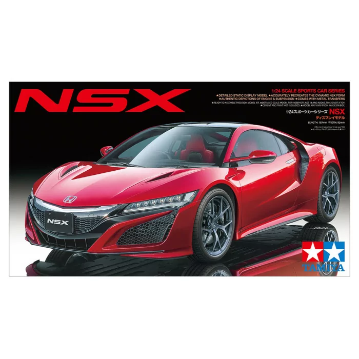 Tamiya 1/24 2016 Honda NSX Car Model Kit