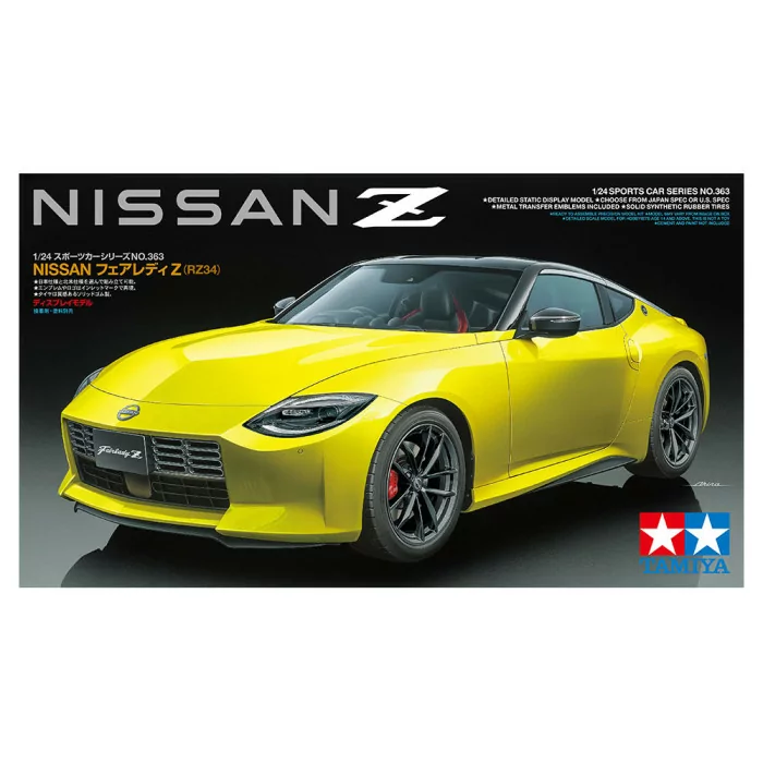 Tamiya 1/24 Nissan Z Car Model Kit