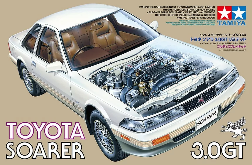 Tamiya 1/24 Toyota Soarer 2000VR-Turbo Car Model Kit