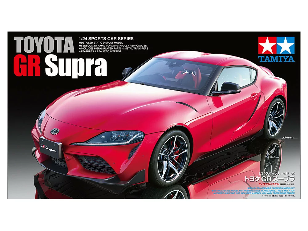 Tamiya 1/24 Toyota GR Supra TAM24351_2