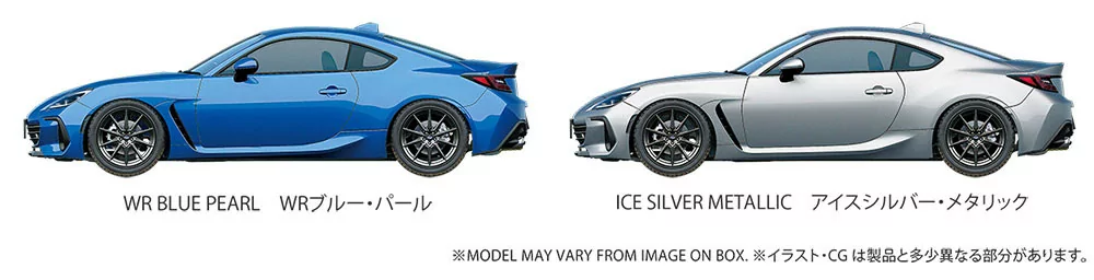 Tamiya 1/24 Subaru BRZ (ZD8) TAM24362_11