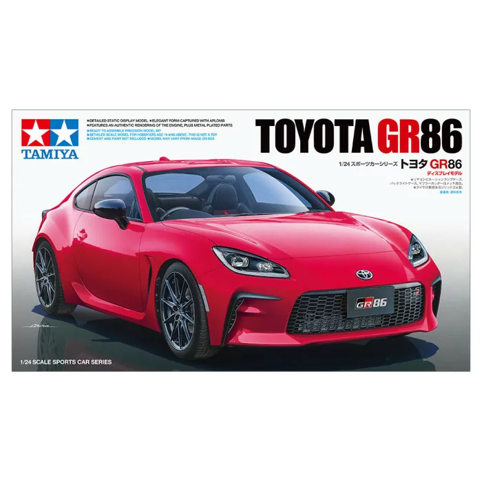 Tamiya 1/24 Toyota Gr 86 Car Model Kit