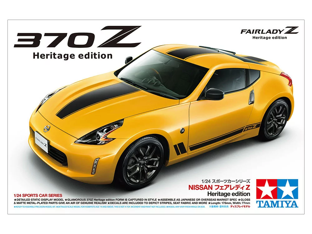 Tamiya 1/24 Nissan 370Z Heritage Edition TAM24348_2