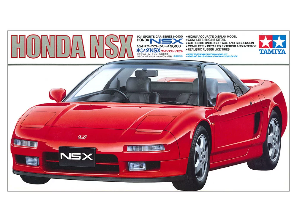 Tamiya 1/24 Honda NSX Kit TAM24100_4