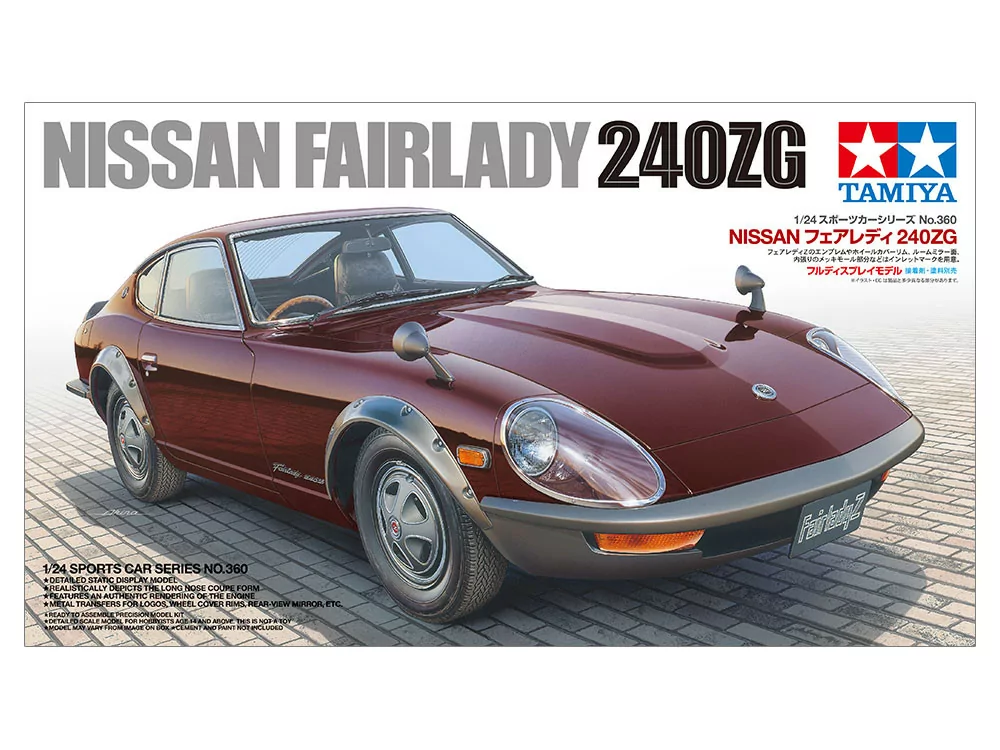Tamiya Nissan Fairlady 1/24 TAM24360_2