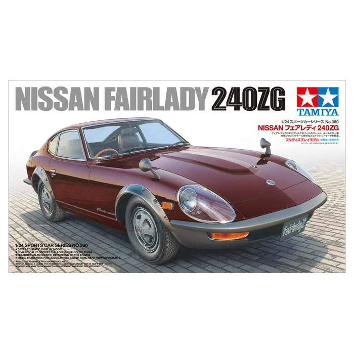 Tamiya 1/24 Nissan Fairlady Car Model Kit