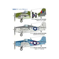 Tamiya 1/48 Grumman FM-1 Wildcat Airplane Model Kit