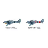 Tamiya 1/48 Focke-Wulf Fw190 A-8/A-8 R2 Airplane Model Kit
