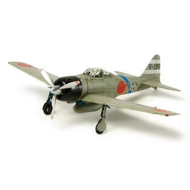 Plastic Model Kits