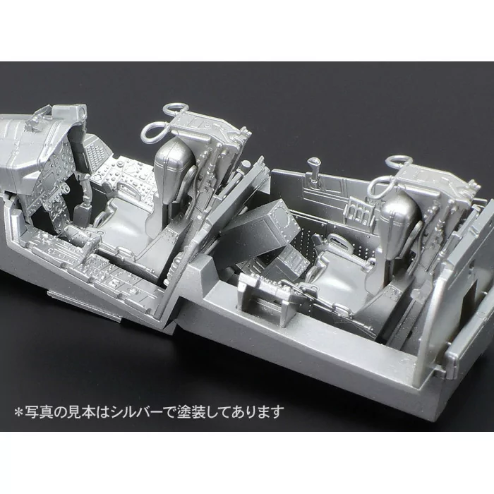 Tamiya 1/48 McDonnell Douglas F-4B Phantom II Aircraft Model Kit