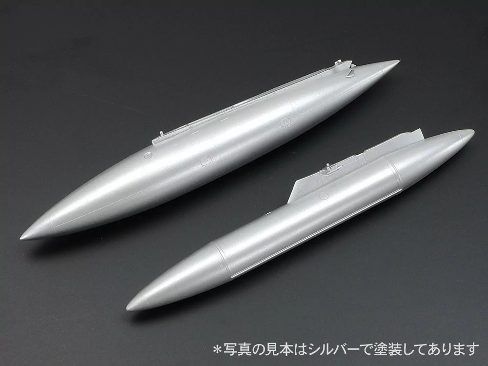 Model Airplane Kits – Build Plastic Scale Aircraft