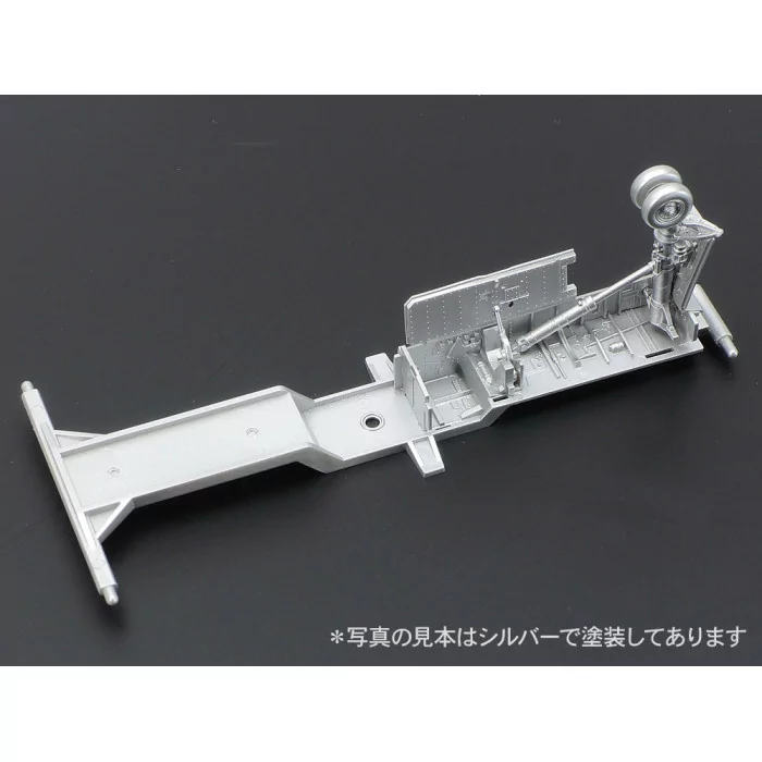 Tamiya 1/48 McDonnell Douglas F-4B Phantom II Aircraft Model Kit