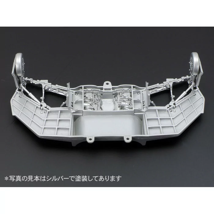 Tamiya 1/48 McDonnell Douglas F-4B Phantom II Aircraft Model Kit