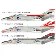 Tamiya 1/48 McDonnell Douglas F-4B Phantom II Aircraft Model Kit