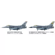 Tamiya 1/48 Lockheed F-16cj (Block 50) Airplane Model Kit