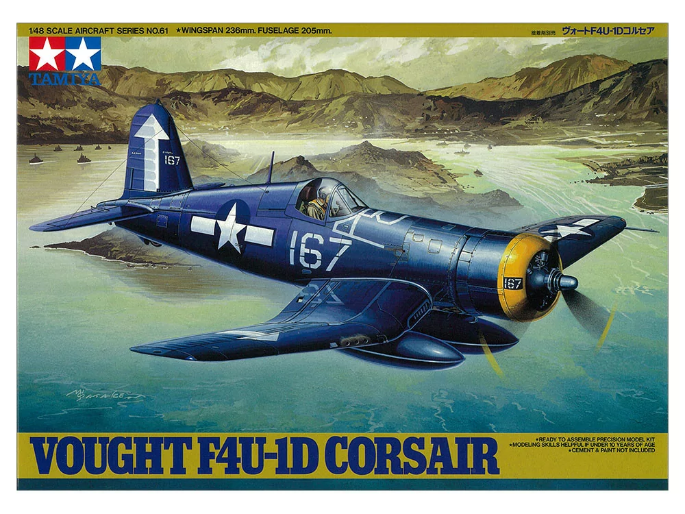 Tamiya 1/48 Vought F4U1D Corsair TAM61061_2